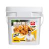 Buy cheap Central Kitchen Braised Chicken Chinese Food Soy Sauce For Restaurant Hotel from wholesalers
