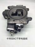 Excavator Piston Pump Lifter Regulator Hydraulic Pump Flow Valve For Sumitomo