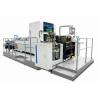 Buy cheap Cosmetics / Fragrance Folding Carton Inspection Machine , Focusight Inspection Machine from wholesalers