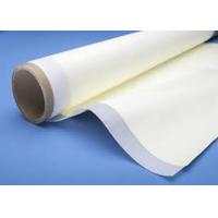 Buy cheap Tensile Preservative Heat insulation Aerogel insulation blanket product
