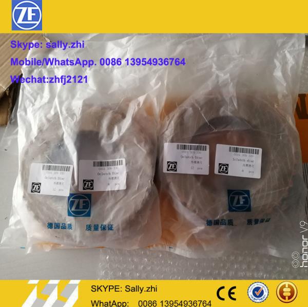 Buy cheap Original Oclutch Disc for ZF transmission 4WG180/4wg200, 0501309330 , ZF spare parts for sale from wholesalers