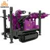 Buy cheap Water Drilling Machine Borehole 350m Depth Hydraulic Crawler Water Well Drilling Rig from wholesalers