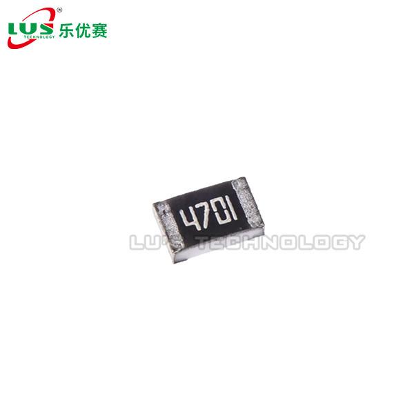 Buy cheap 4.7K 0805 SMD Resistor 0603 4700 Ohm 4.7 Kohm 0.125W from wholesalers