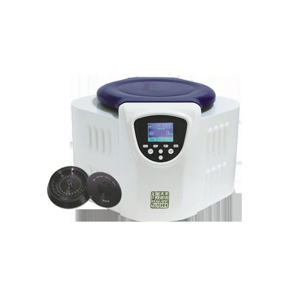 Buy cheap Medical Laboratory Room Temperature Centrifuge Table High Speed H/T20MM from wholesalers