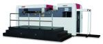 MY-1060H Automatic Die Cutting Machine Max Cutting Speed 7500s/h Max Pressure
