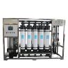 Buy cheap Stainless Steel Pressure-driven Ultrafiltration System For Industrial Phosphate Pretreatment from wholesalers