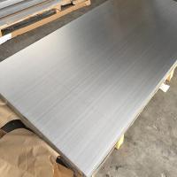 Buy cheap SYL 7075 Aluminum Plate Sheet 1mm 2mm 3mm 3.5mm - 400mm Thick product