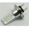 Buy cheap BB-H7W-6W/6WW from wholesalers