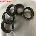 OTOTRI Freewheel Cage Overrunning Clutch Sprag Gear Reducer Bearing DC4972 4C 49