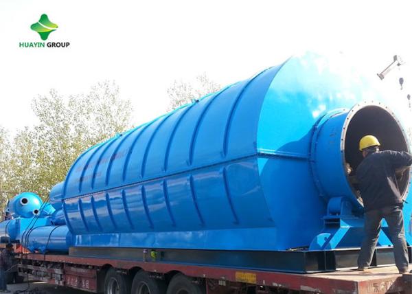 Buy cheap Used Tyres Small Pyrolysis Plant 2 TPD In Container from wholesalers