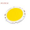 Buy cheap 6500K 30w 40w 50w US Bridgelux Cob Led For Ceiling Lamp Down Lamp from wholesalers