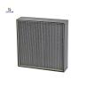 Buy cheap Rigid Galvanized Steel Air Purifier Filters Single Header MERV 9 110 Pa from wholesalers