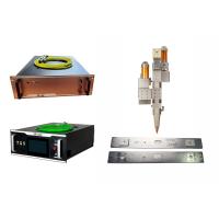 Buy cheap Customized Aluminium Laser Welding Machine 3000w Semiconductor Laser product