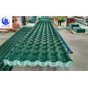Buy cheap Chinese Style Fireproof Sheet Double Roman Plastic Synthetic Resin Roof Sheet Tiles from wholesalers