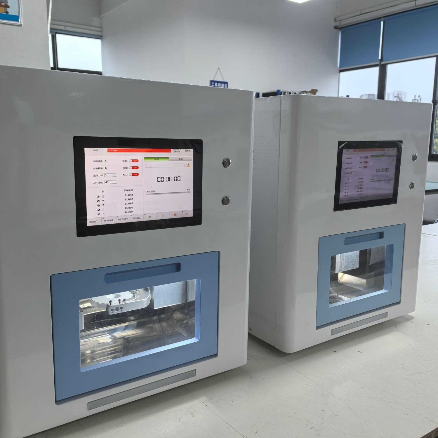 A5 Five-axis Milling Machine Touchscree&Remote Service Dental Crown&Bridge Cutting
