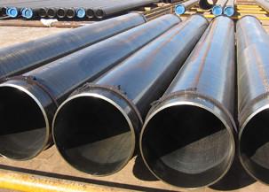 Buy cheap Black Q345 ERW 24 Inch Seamless Steel Plumbing Pipe from wholesalers