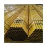 Buy cheap Q195 Q235 Q355 Thickness1-10mm Welded Round Tube from wholesalers