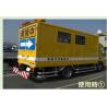 Buy cheap 3M Reflective Film Highway Crash Attenuator from wholesalers
