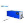 Buy cheap 150KHz 355nm Laser Engraving Machines DPSS Titanium Ring from wholesalers