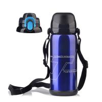 Buy cheap BSCI Double Wall SUS 201 Thermos Vacuum Insulated Bottle product