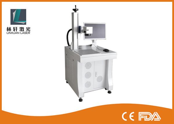 Buy cheap Raycus Source Fiber Laser Marking Machine 1064 nm Wavelength For Metal Oxide / Faucet from wholesalers