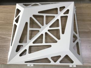 China Popular Carved Curtain Aluminium Wall Cladding Panels   Hotel Exterior House Covering on sale