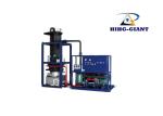 Buy cheap 42.5kw Air Cooling Ice Tube Maker Machine 28mm And 34mm Diameter Dptional from wholesalers