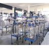 Buy cheap Heater / Chiller Optional Type Chemical Jacketed Glass Reactor from wholesalers