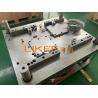 Buy cheap Plating DC53 Aluminium Food Container Die 30 Billion Strokes from wholesalers