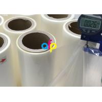 Buy cheap Coated Adhesion Gloss Laminating Film 1 Inch / 3 Inch Core Various Thickness product