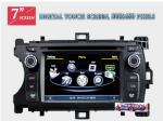 Buy cheap Autoradio for Toyota Yaris 2012+ car Stereo GPS Navigation Satnav Headunit from wholesalers