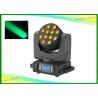 Buy cheap Ktv Wash Moving Head Led Stage Lights , Dj Moving Heads 4 In 1 Sound Control from wholesalers
