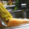 Buy cheap Water Resistant Hand Sponge Gloves , Sponge Gloves For Washing Dishes from wholesalers
