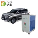 Buy cheap CCG1500 Automotive Carbon Cleaner Daye Vehicle Hho Car Hydro Engine Cleaning Machine from wholesalers