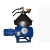 Buy cheap Large Capacity Automatic 2-phase Food Centrifuge for Milk Clarifying from wholesalers