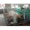 Buy cheap pig farrowing sty  from wholesalers