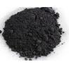 Buy cheap High Temperature Resistance Corrosion Resistance High Purity Natural Graphite Powder from wholesalers