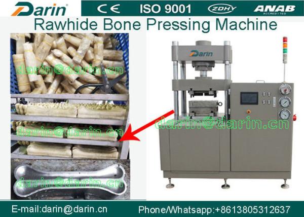 Buy cheap Pet Food Maker Pressed Rawhide Bones from wholesalers