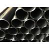 Buy cheap ASTM A523-1996 12m Length Schedule 40 Galvanized Steel Pipe from wholesalers