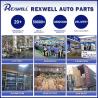 Buy cheap Professional High Quality Auto Engine Parts OEM 04111-54090 04111-54093 Cylinder Head Full Gasket Kits For Toyota Hiace Hilux 2L from wholesalers