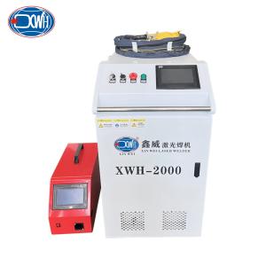 Wholesale Manual Cnc Portable Stainless Steel Fiber Laser Cutting Welding Machine Handheld from china suppliers