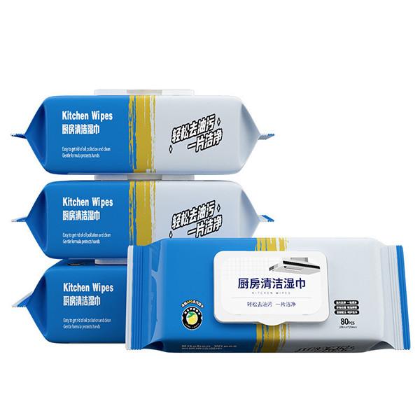 Buy cheap Thickened And Enlarged Kitchen Cleaning Wipes 20x25cm Household Cleaning Products from wholesalers