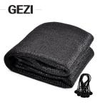 185GSM Sail Shade Keep Cool for Patio, Garden, Pergola, Backyard, Outdoor