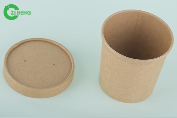 Buy cheap Strong Sturdy Kraft Paper Cups For Hot Soup / Cold Food 480ml 100% Recyclable from wholesalers