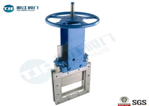 Buy cheap Mild Steel Square Industrial Gate Valve / Knife Valve MSS SP-61 Unidirectional from wholesalers
