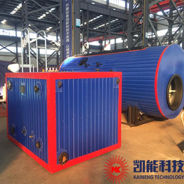 Buy cheap Kiln Waste Heat Boiler / Waste Gas Steam Boiler Heavy Duty from wholesalers