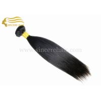Buy cheap 14 Inch 100% Virgin Human Hair Extensions Double Wefts, 35 CM Natural Virgin product