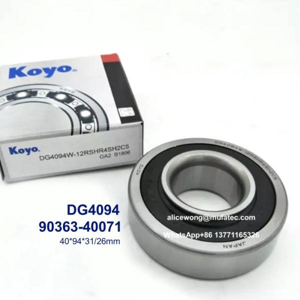 Buy cheap DG4094W 90363-40071 auto wheel hub bearings higher inner ring bearings 40*94*31/26mm from wholesalers
