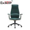 Buy cheap Executive PU Leather Ergonomic Home Office Conference Chair Sturdy Office Chair from wholesalers