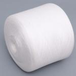 Black White Polyester Yarn DTY Yarn T Shirt Yarns High Quality Low Price